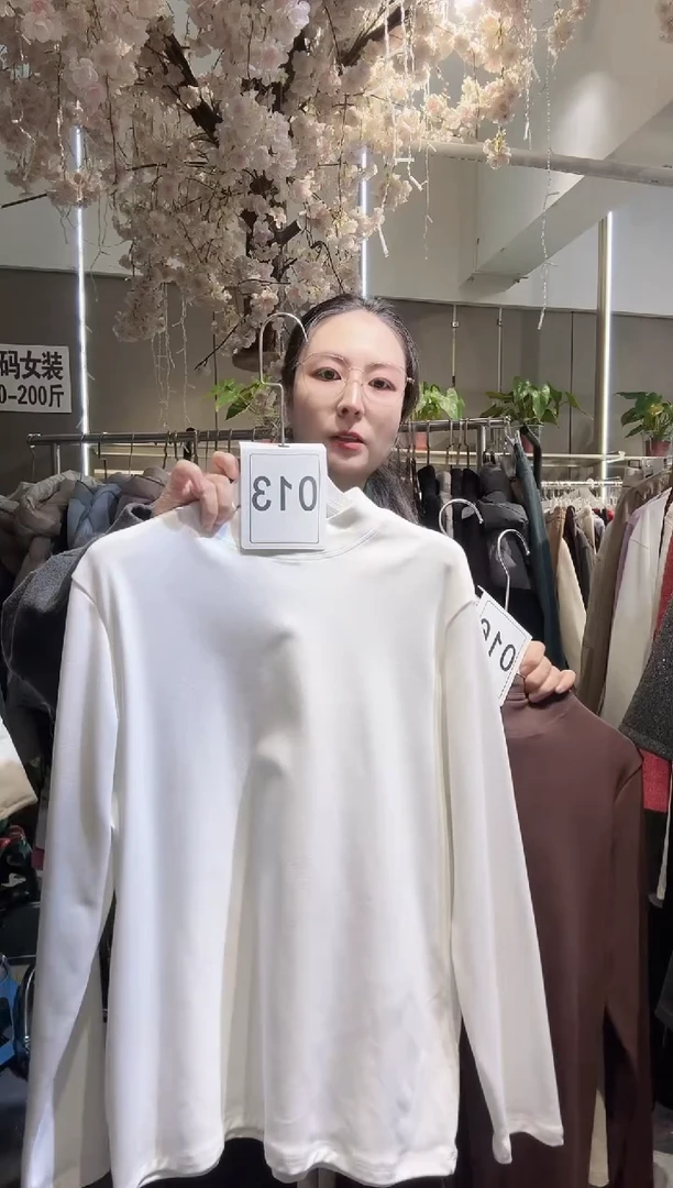 安店长福利秒杀不退不换款013