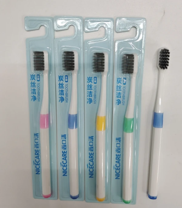 8888家庭装深层去渍超细软毛牙刷