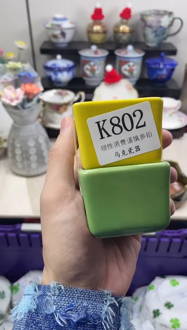 瓷片一****?                K802