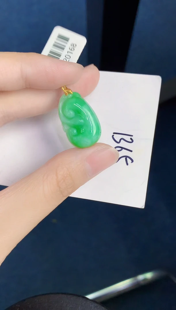 翡翠18K金镶嵌颈饰天然翡翠緬甸A貨