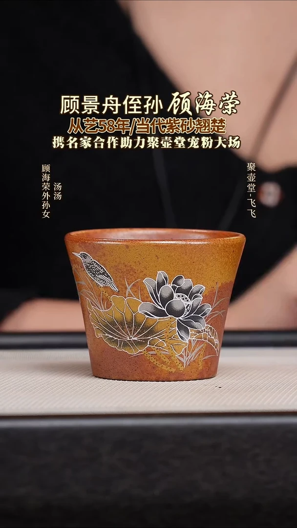 茶壶紫砂宜兴原矿紫砂壶