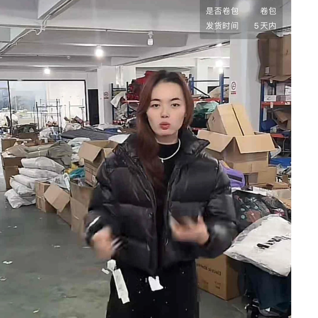 黑色字母立领超保暖YY服外套多尺码