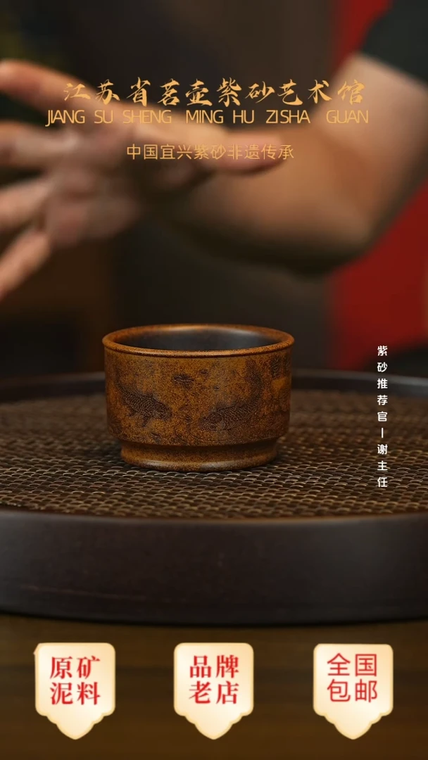 紫砂茶宠宜兴正品高端茶宠茶杯摆件