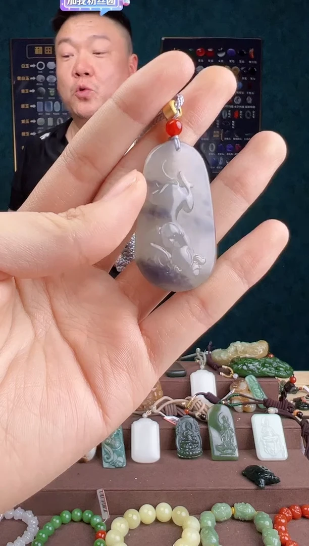 【闪购商品】和田玉颈饰未镶嵌ZZ 拍一发一 多样性发货