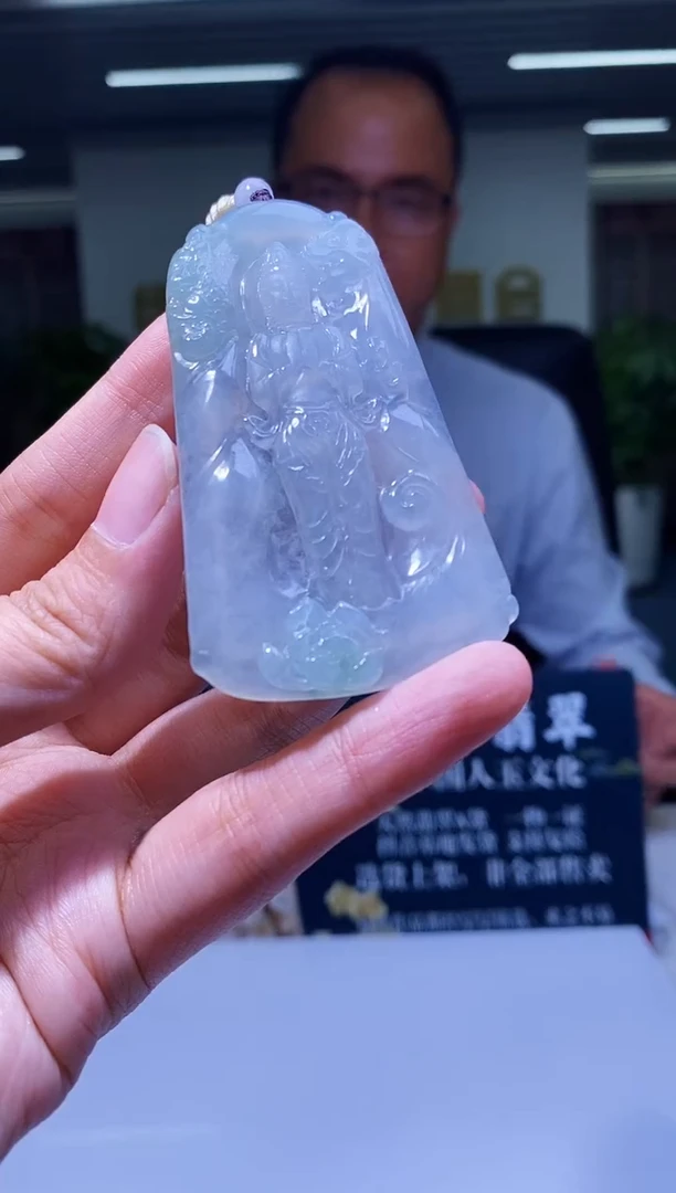 颈饰未镶嵌翡翠M-@@MDGC0913131