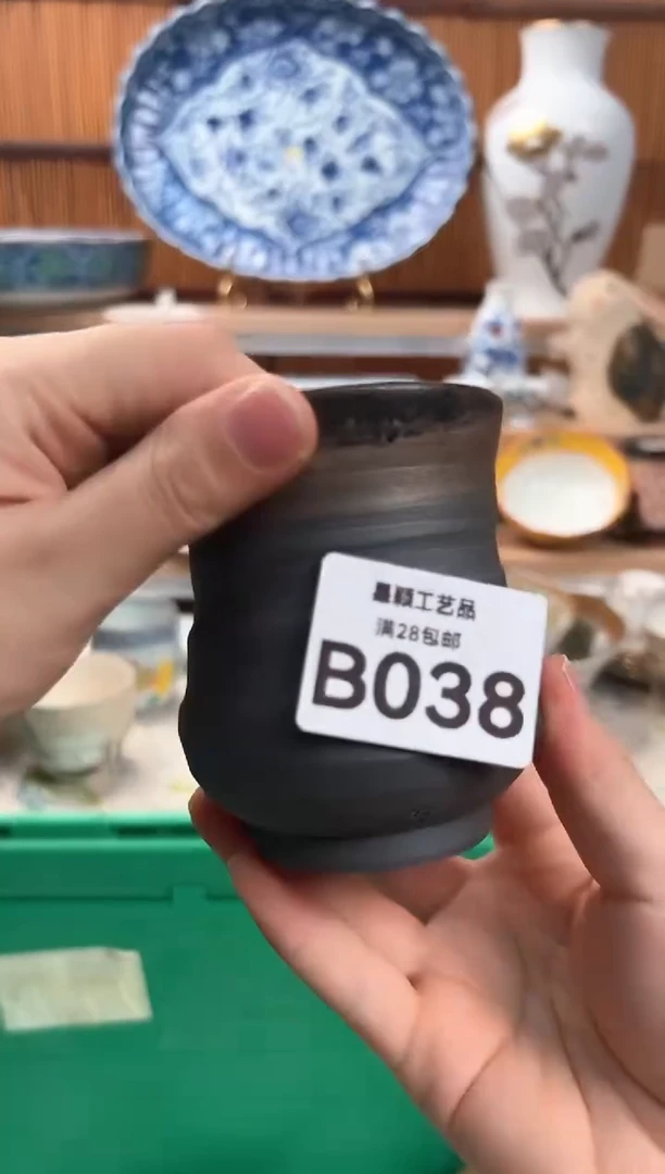 瓷片蘑**菇038B 杯子 盘子 碗