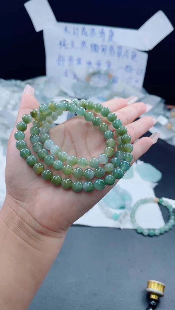 未镶嵌定制翡翠珠串7.9