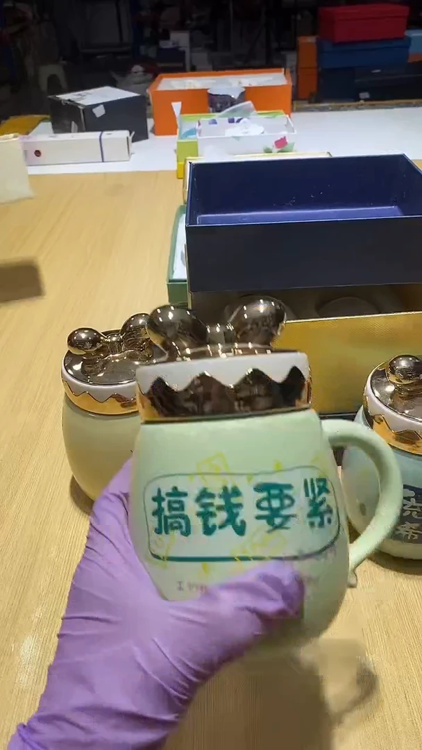 瓷片111111111111@@1