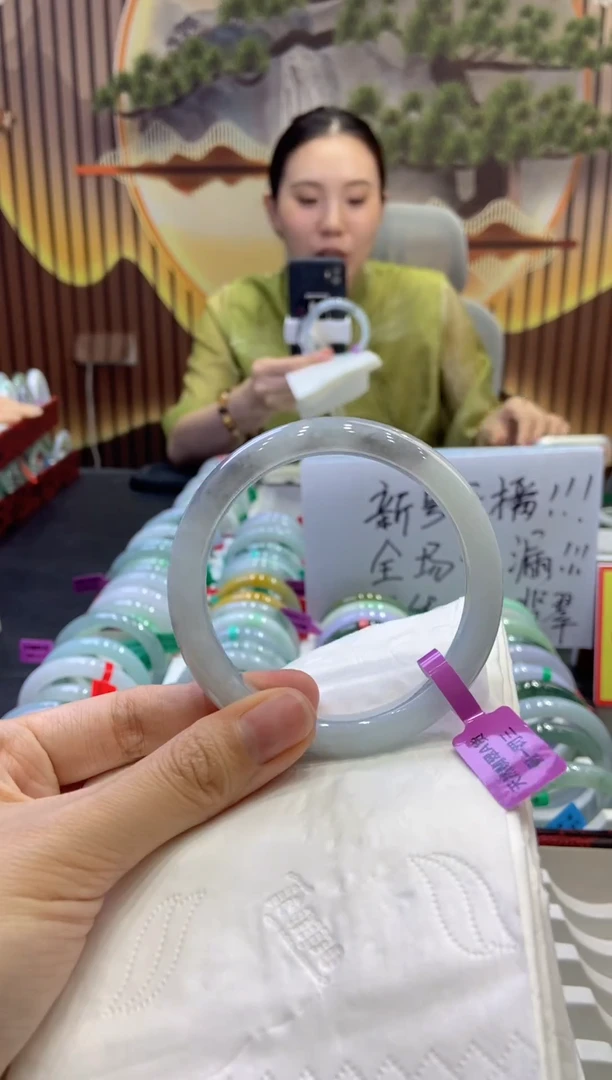 未镶嵌手镯翡翠00002611