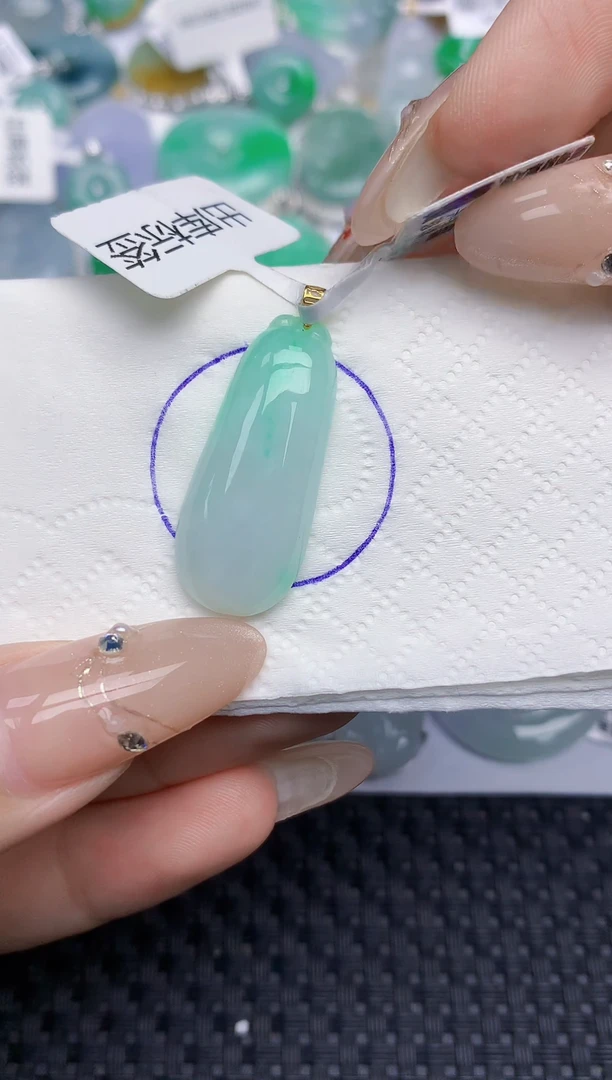 颈饰18K金镶嵌翡翠259   天然翡翠A货  百元以上9米证书费自理