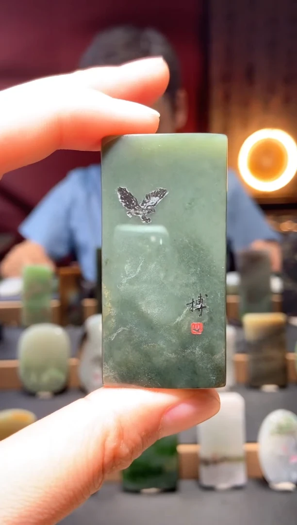 和田玉未镶嵌挂件yc