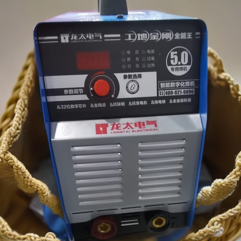 龙太电焊机5.0焊机220V/380V双电压发电机一台焊接维修