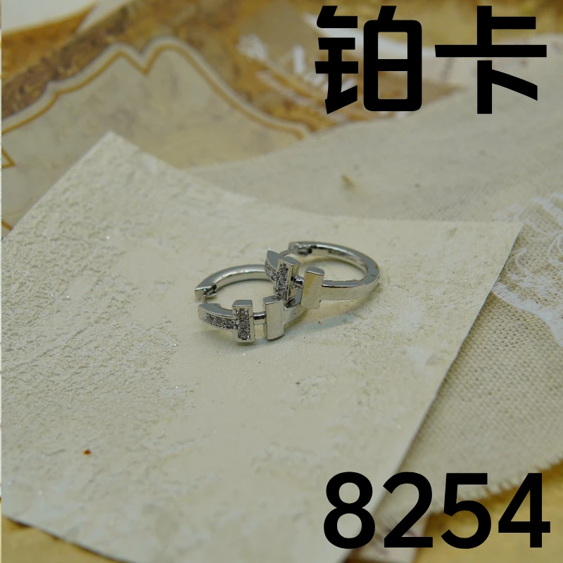 铜合金耳饰 8-8254时尚气质百搭耳钉耳饰小香风2025新款小众气质