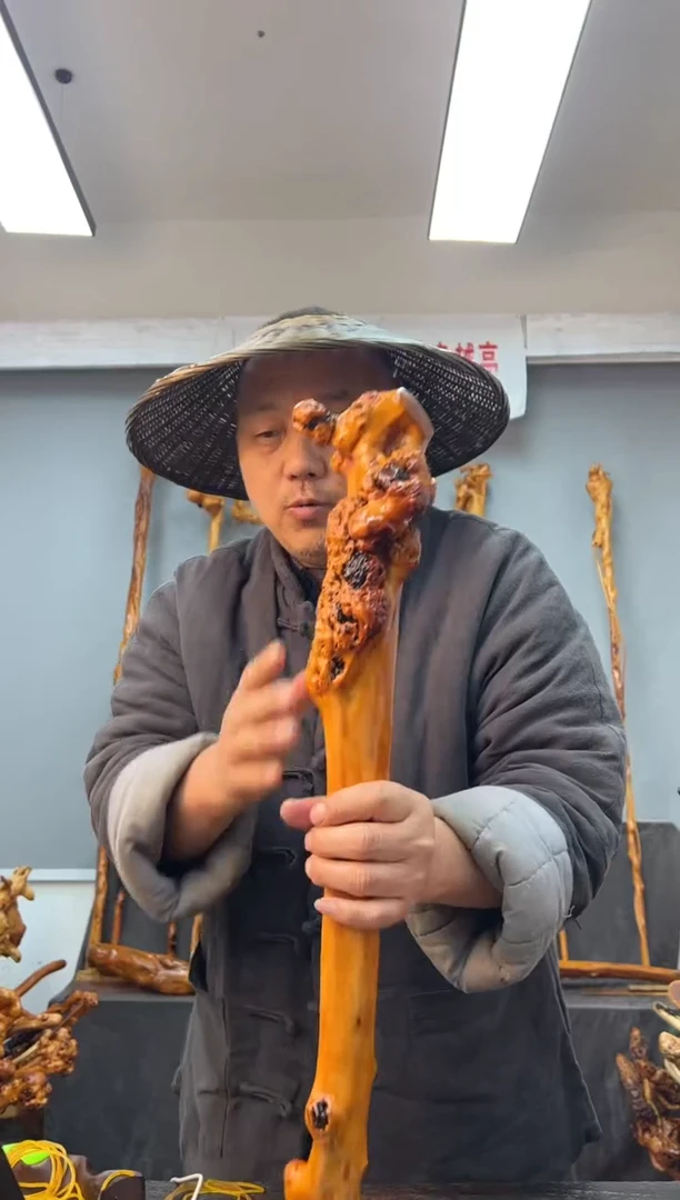 【闪购商品】黑果木其他黑果木477