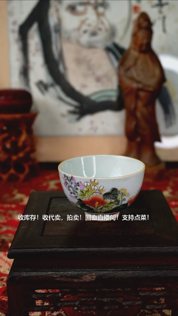 手工艺品琉璃瓷器