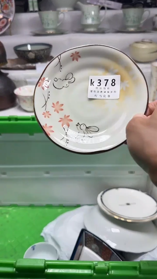 小*人378zzzzzzzzzzzzzz