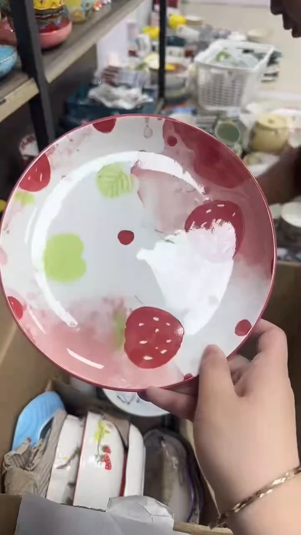 瓷微瑕专属链接20包邮