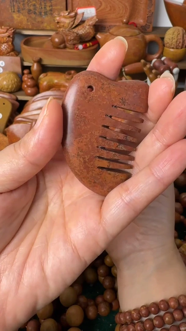 泗水滨砭石坊国庆专场/砭石迷你梳