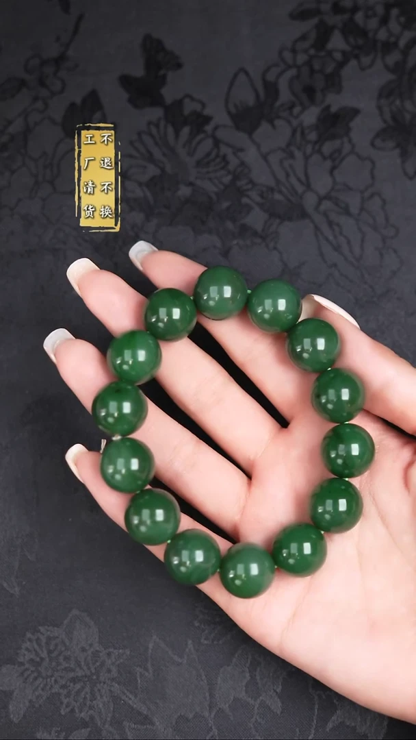 未镶嵌手串和田玉（碧玉）工厂抛货 假1罚3 多样性发其1-
