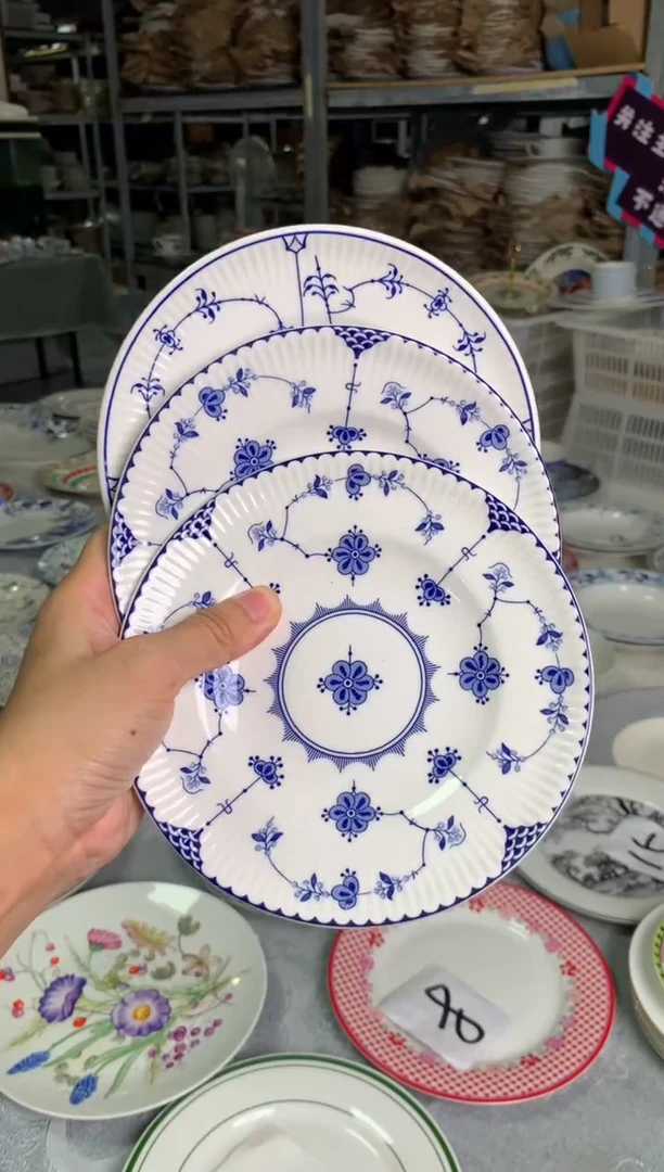 瓷陶瓷尾单CC001微瑕3个6寸