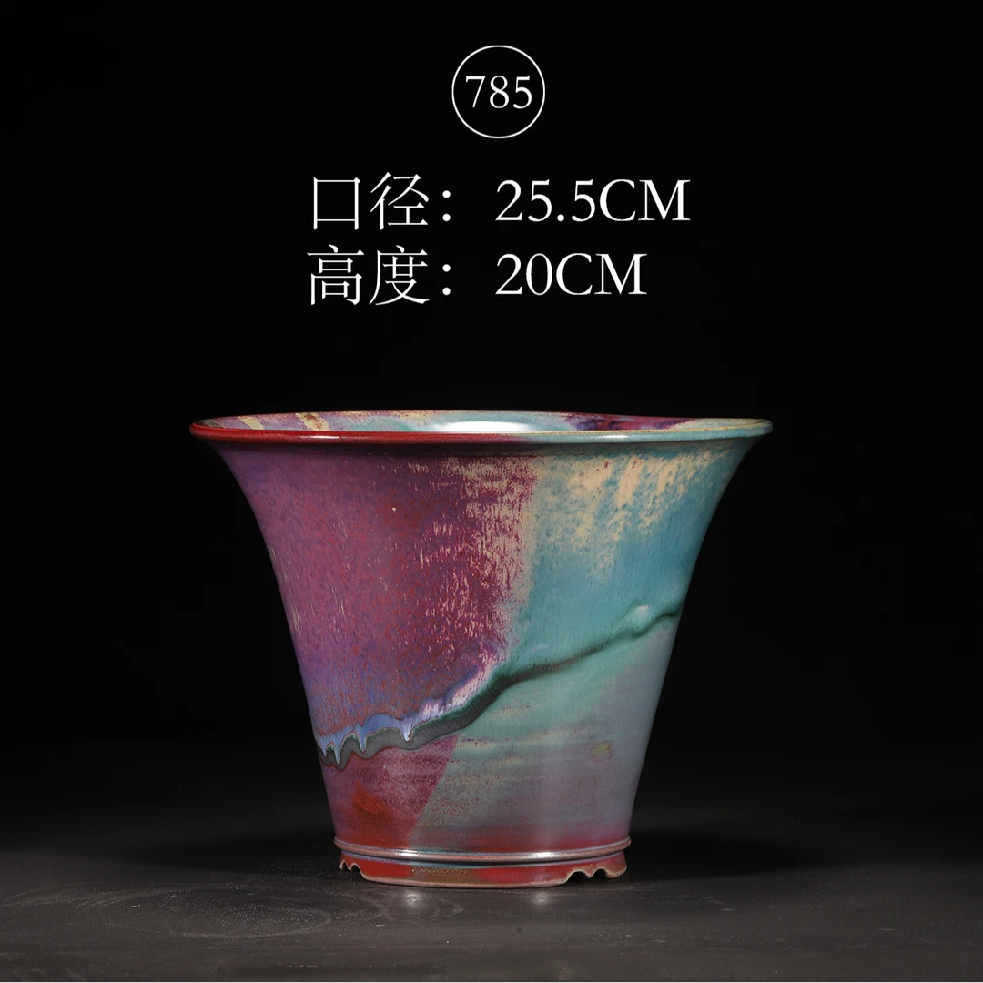 钧瓷纯手工原矿高温青绿釉斗笠花盆兰花花盆陶瓷花盆