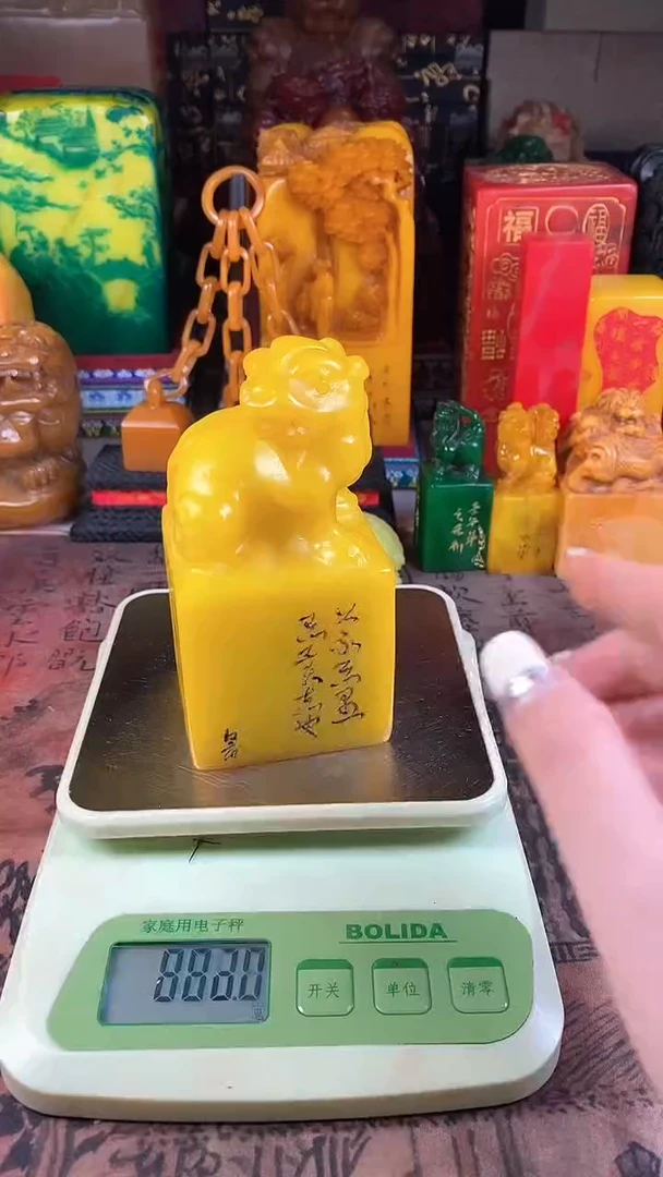 【闪购商品】寿山石印石81寿山石