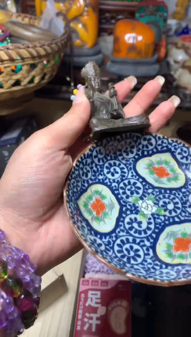 瓷器默认微瑕瓷器