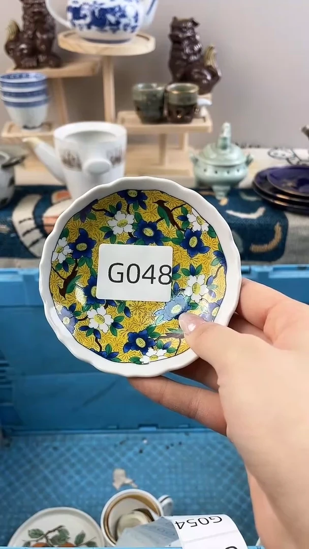 x*直播间满18包邮G048