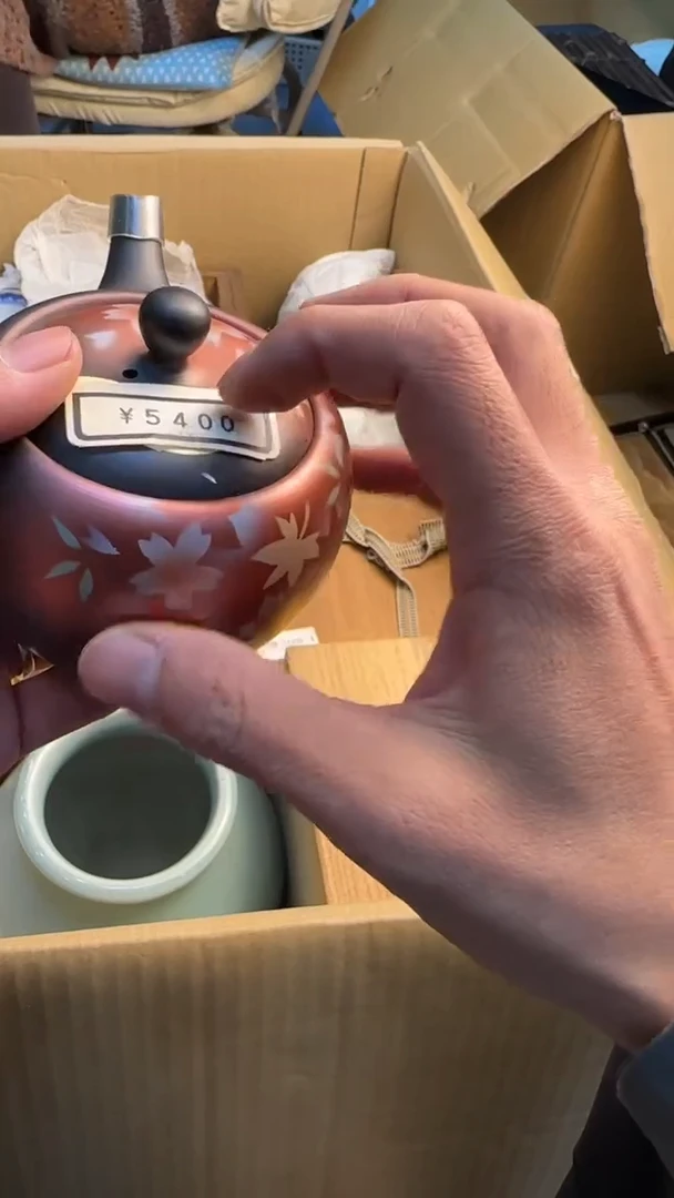 瓷片艾**588888888      515