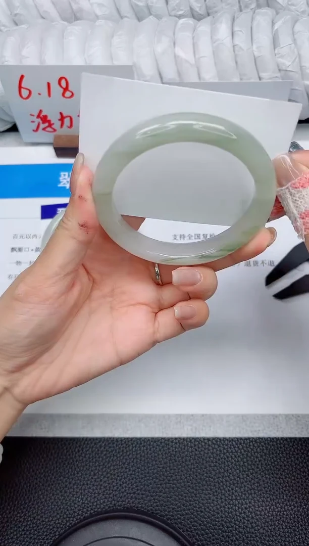 石英质玉手镯未镶嵌129-62