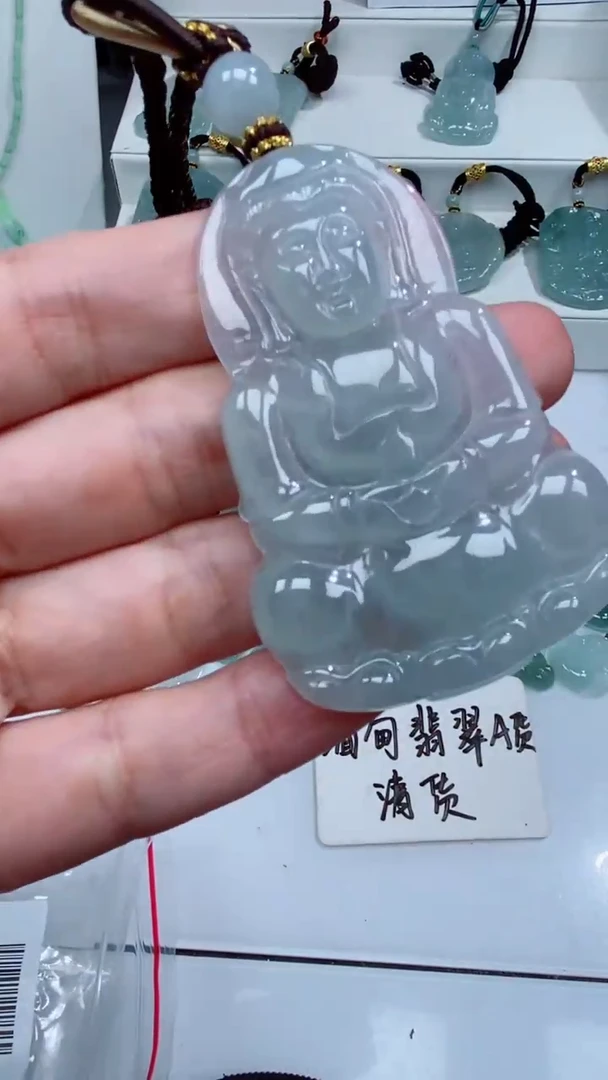 颈饰未镶嵌翡翠吊坠