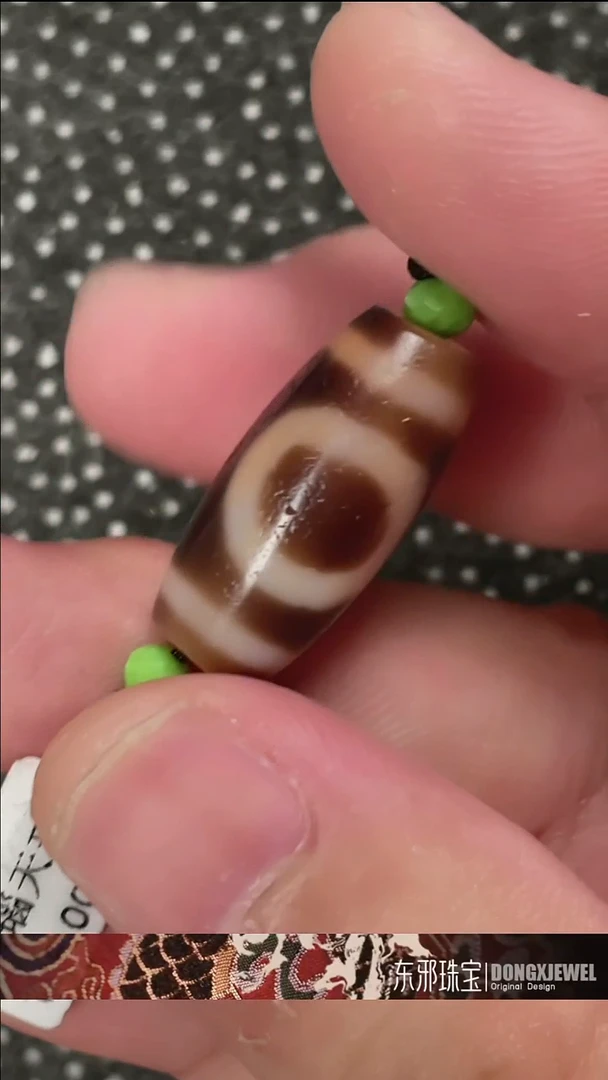 玛瑙/玉髓颈饰未镶嵌东邪蓝精灵专属福利3213