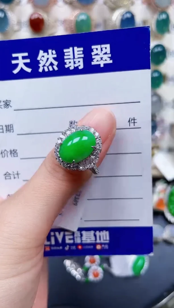银S925镶嵌戒指翡翠353