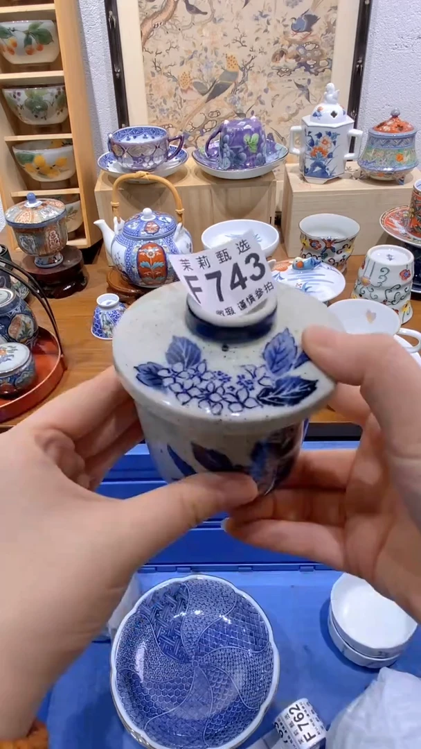 瓷片淡**笑茉莉商品一号F743
