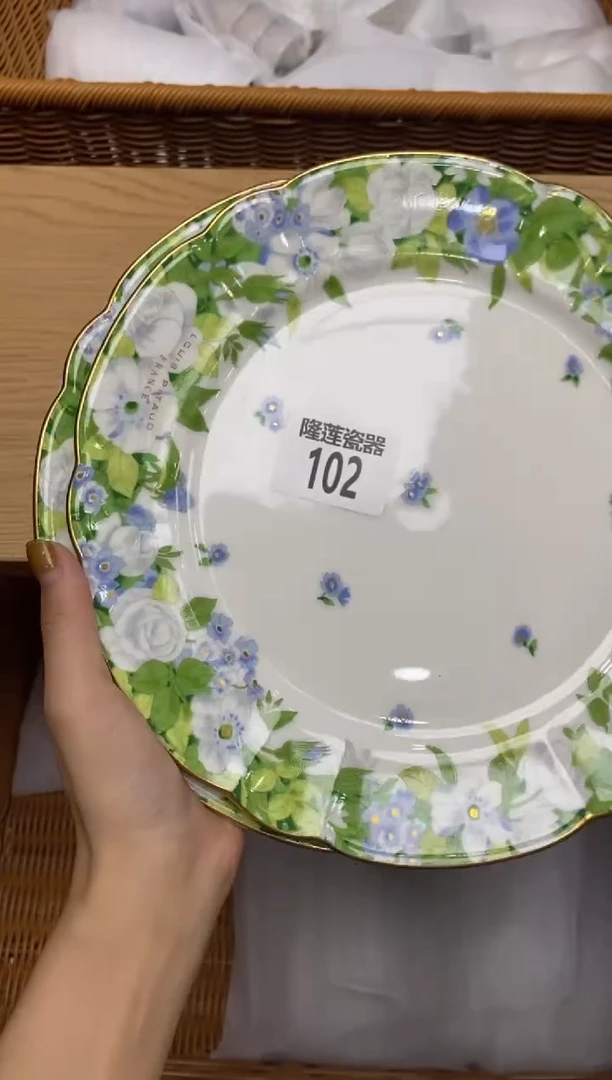 瓷片秋**痕隆莲瓷器欢迎大家