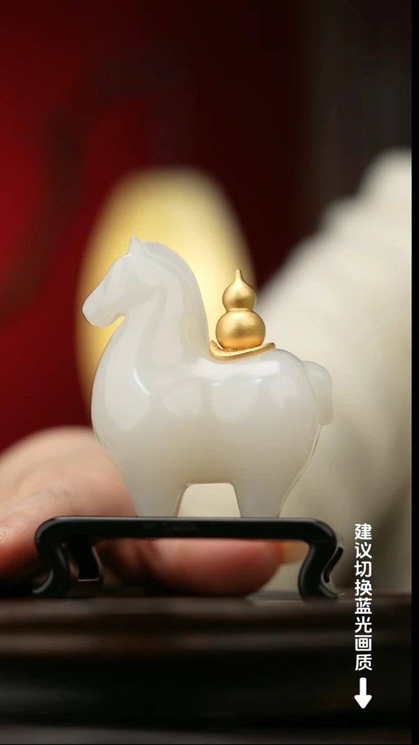 玉【马上有福】天然玉石摆件