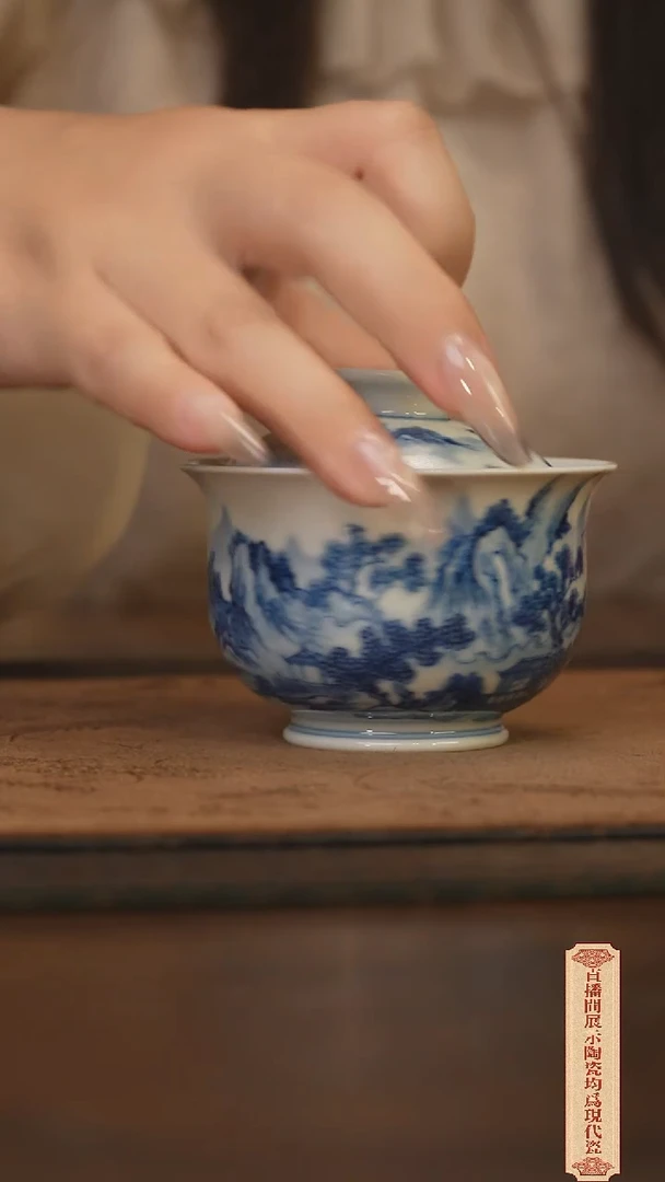 瓷片柴窑青花破价福利
