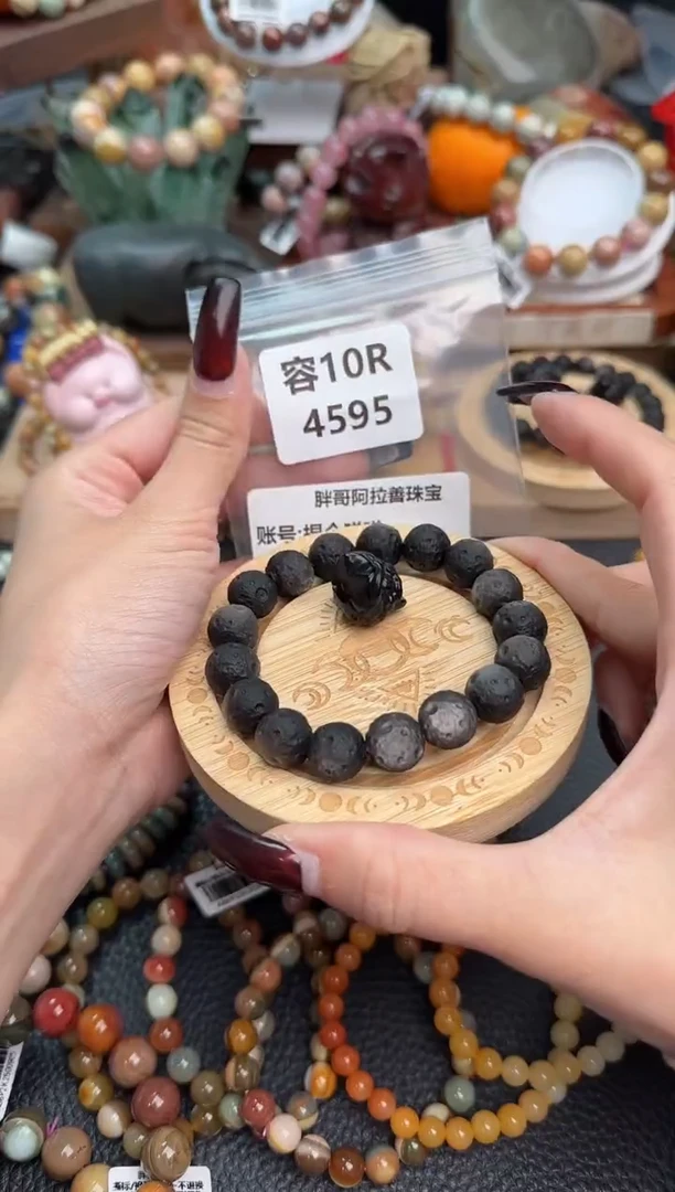 【闪购商品】石英质玉手链未镶嵌10R4595