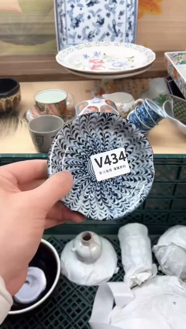 瓷片G*434