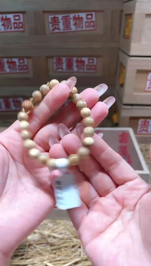 仓库撤柜闪购链接（多样性发其一）￥