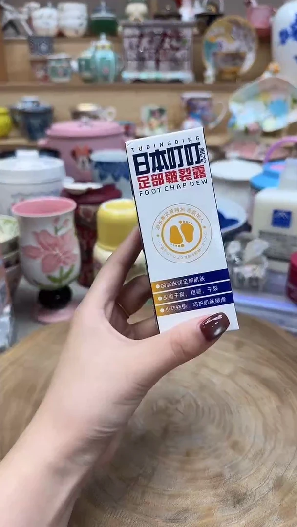 如图所示 雨儿精选