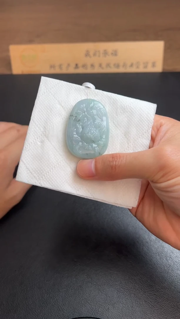 【闪购商品】翡翠颈饰未镶嵌翡翠