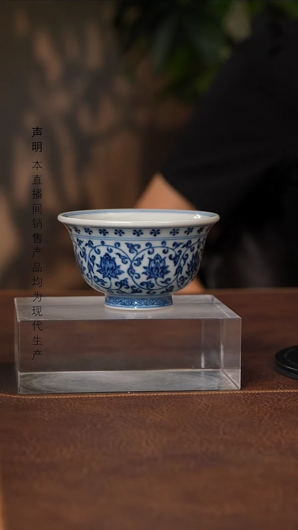 景德镇斌芬陶瓷严选.