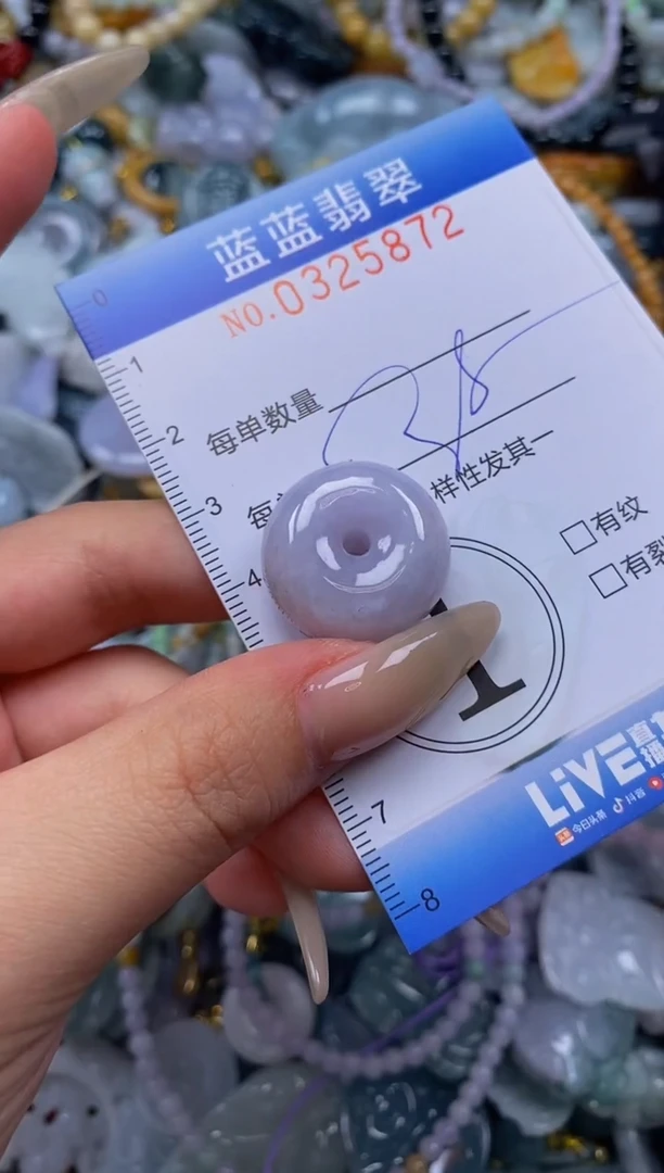 翡翠未镶嵌颈饰闪购0325872