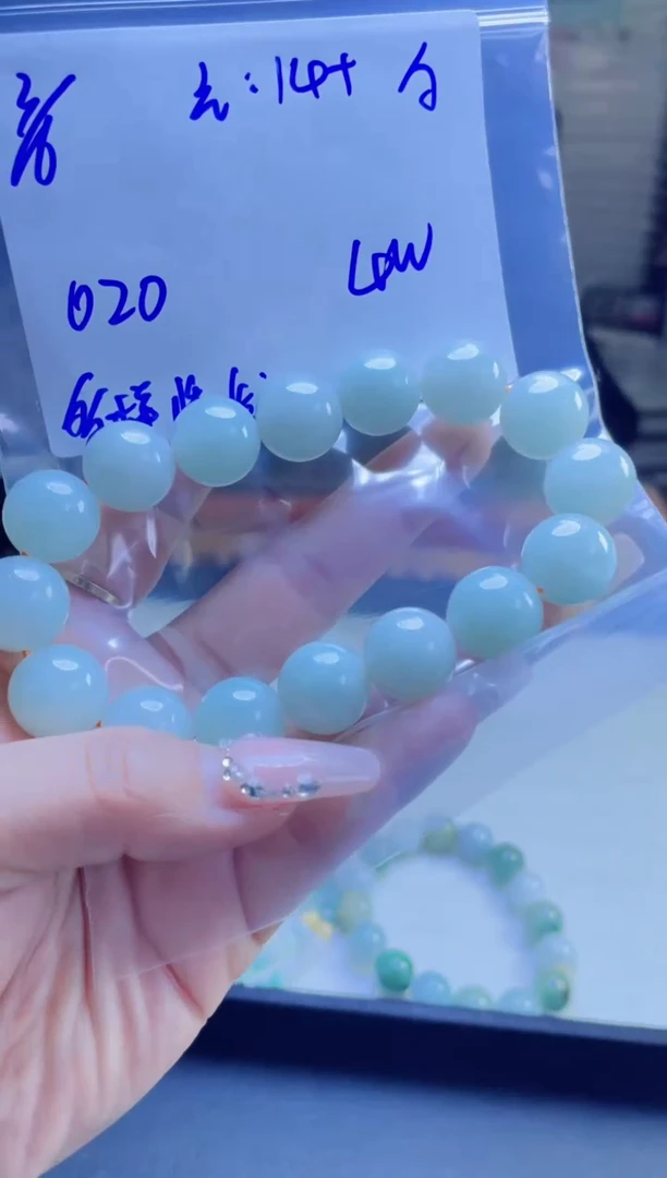 【闪购商品】定制翡翠未镶嵌多样性翡翠珠串 拍一发一