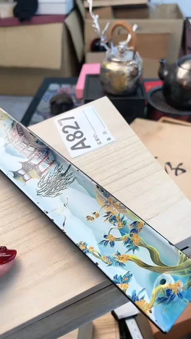 【闪购商品】瓷片A827炎美杂货铺质量保证