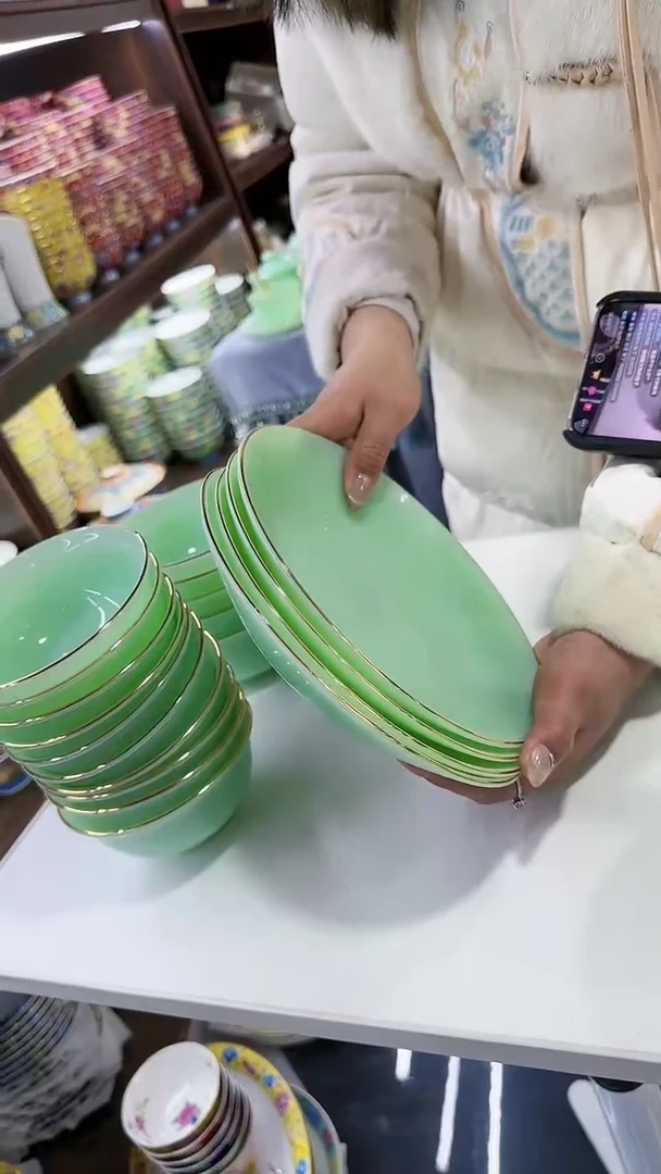 【闪购商品】瓷片玉瓷8英寸圆深盘4只景德镇