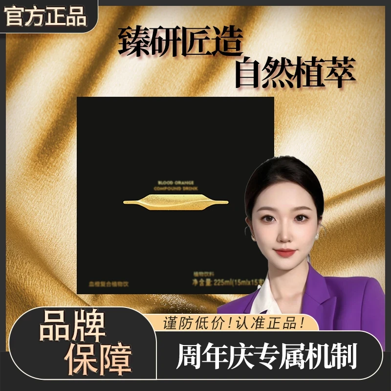 【官方严选】匠心匠造丨甄选臻品丨6’0加量版|十五支×2盒