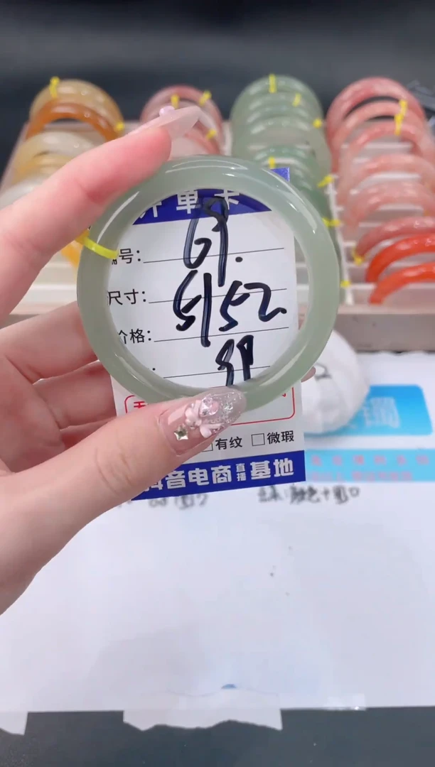 未镶嵌手镯石英质玉69