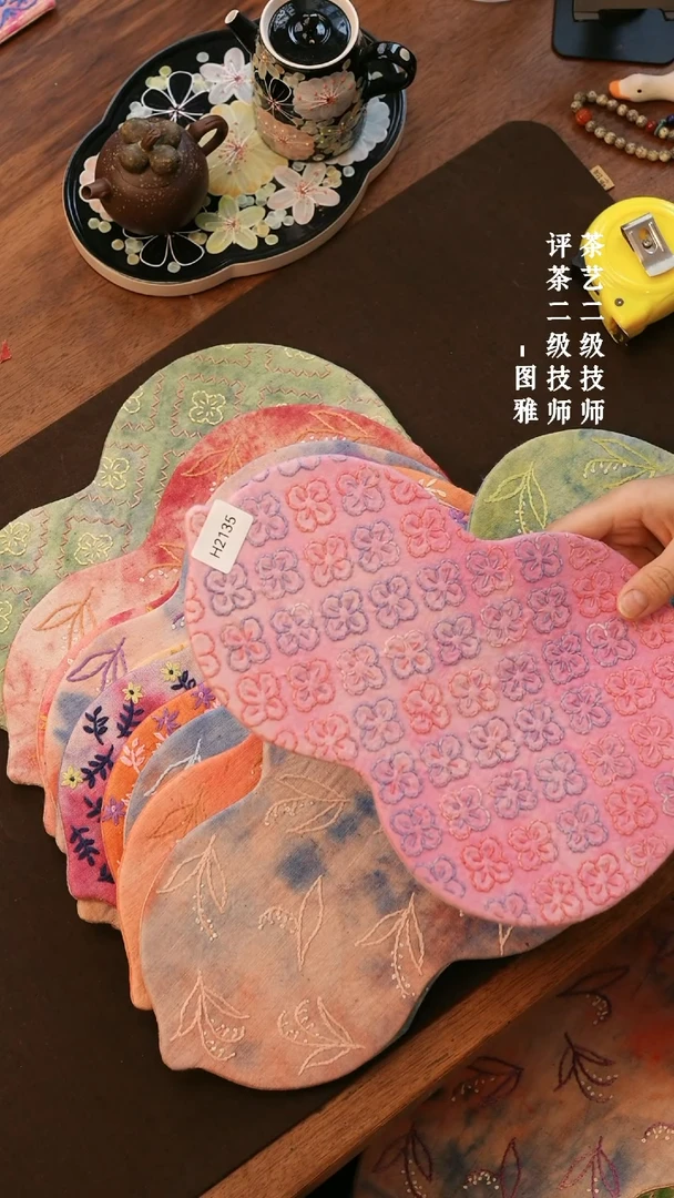 【闪购商品】H2135